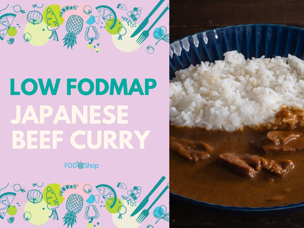 Low FODMAP Japanese Beef Curry