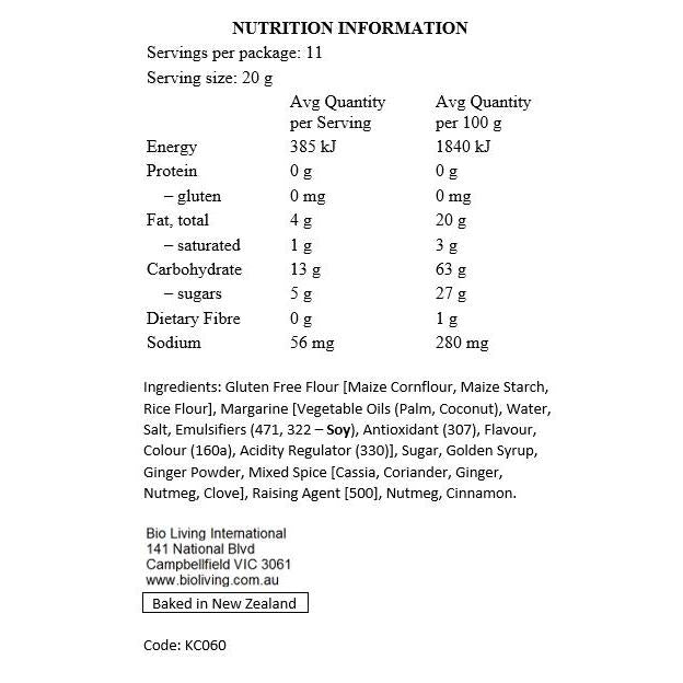 Kea Cookies - Gluten Free Gingernut Cookies (250g)