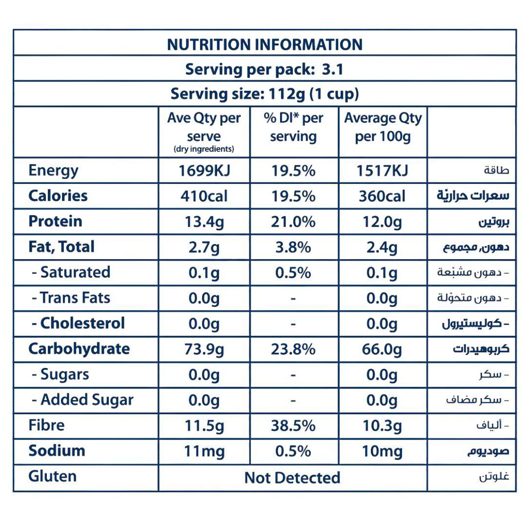 YesYouCan Buckwheat Flour (350g)
