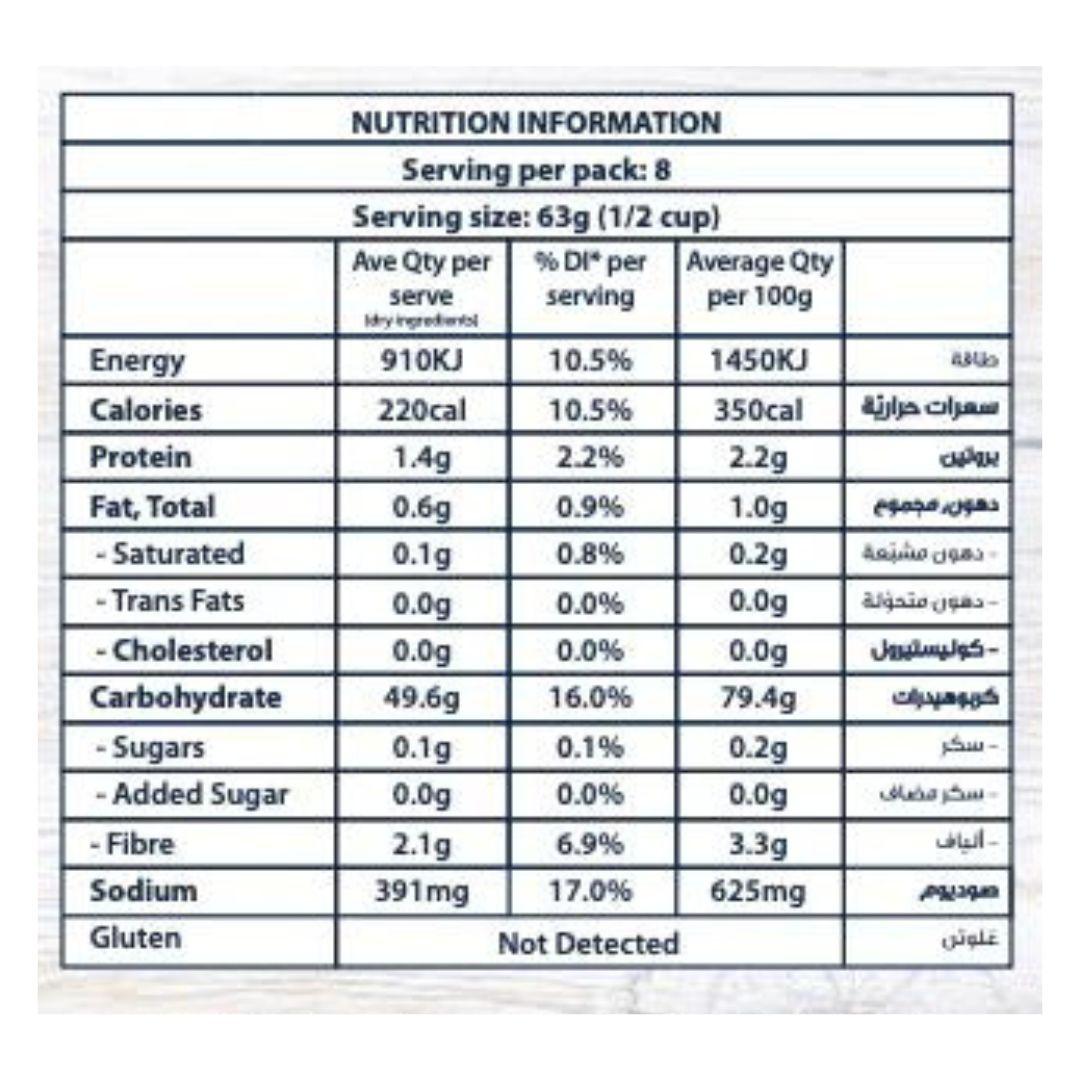 YesYouCan Self- Raising Flour (500g)