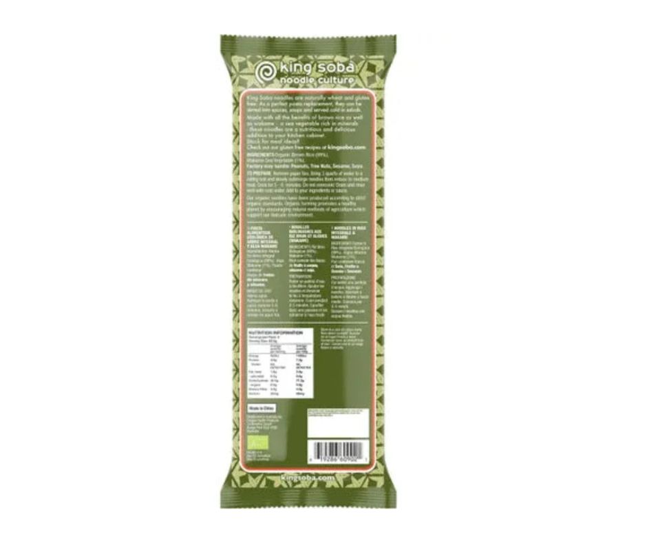 King Soba Brown Rice and Wakame Noodles (250g)
