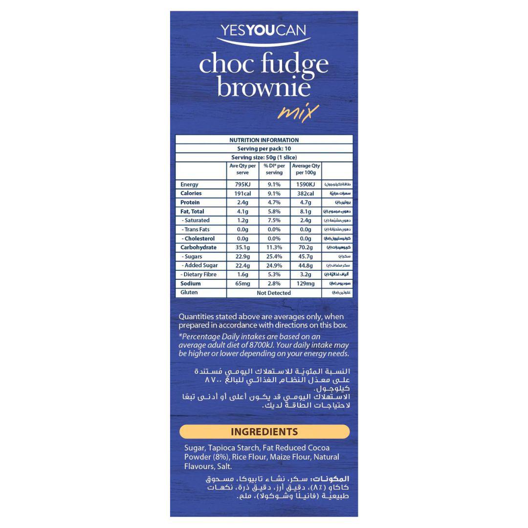 YesYouCan Choc Choc Fudge Brownie Mix (400g)