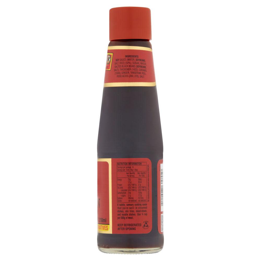 AYAM™ Black Bean Sauce (210ml)-Marinades & Grilling Sauces-Foods ﻿Online Australia | FodShop