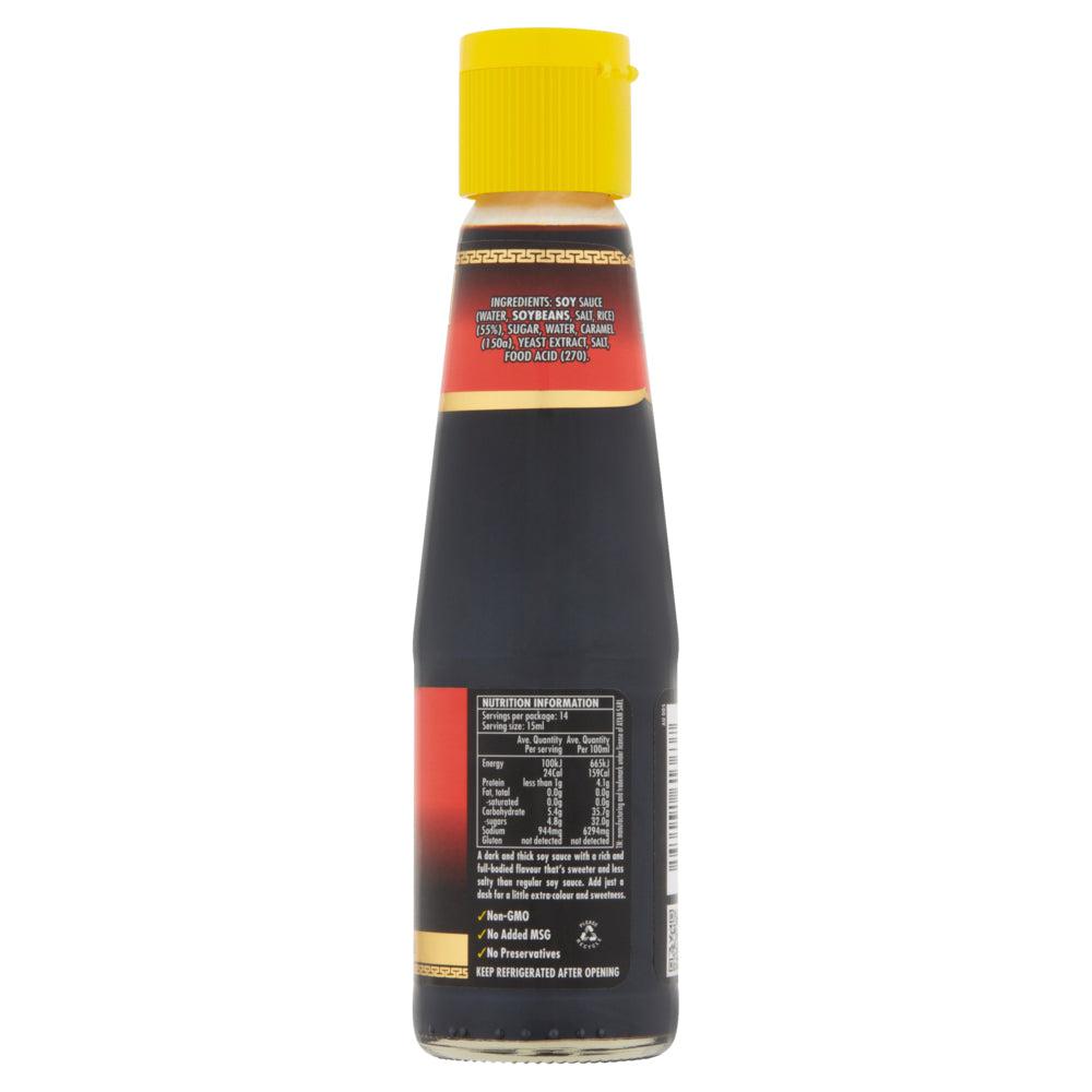 AYAM™ Dark Soy (210ml)-Soy Sauce-Foods ﻿Online Australia | FodShop