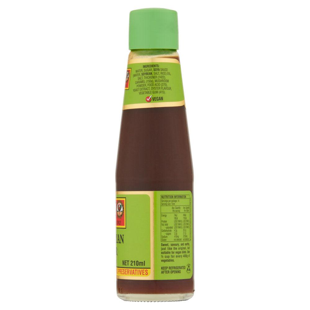 AYAM™ Vegetarian Oyster Sauce (210ml)-Marinades & Grilling Sauces-Foods ﻿Online Australia | FodShop
