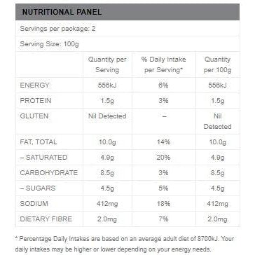 FODMAPPED For You Butter Chicken Simmer Sauce (200g)-Curry Sauce-Foods ﻿Online Australia | FodShop