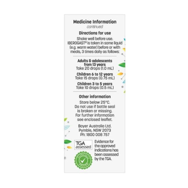 Flordis Iberogast (100ml)-Vitamins & Supplements-Foods ﻿Online Australia | FodShop