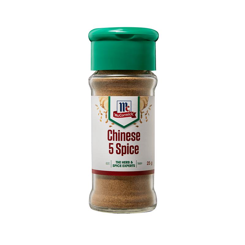 Chinese 5 hotsell spice blend